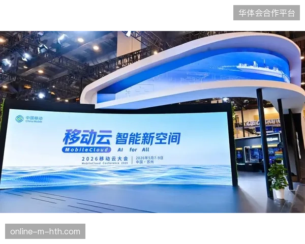 2026年后区域化协同运营将决定主办城市赛事经济的留存深度 2026年后区域化协同运营将决定主办城市赛事经济的留存深度