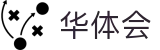 华体会(HTH)官方入口 - 官方认证平台